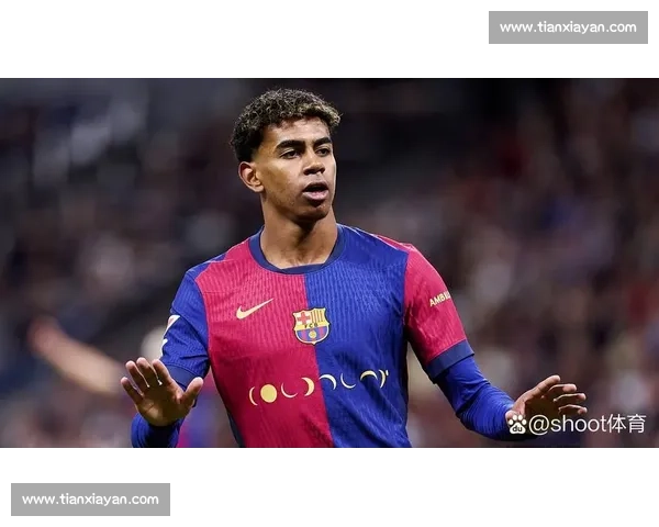 亚马尔告别 19 号!巴萨新 10 号将开启传奇新篇章 亚马尔告别 19 号!巴萨新 10 号将开启传奇新篇章