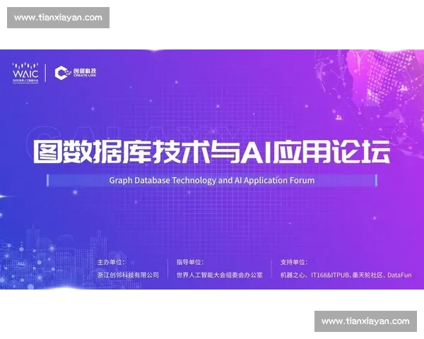 AI比赛复盘系统，为电子竞技注入科技灵魂