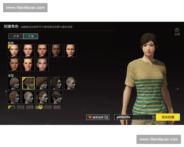PUBG Mobile：积分榜硝烟弥漫，谁是真正的吃鸡王者