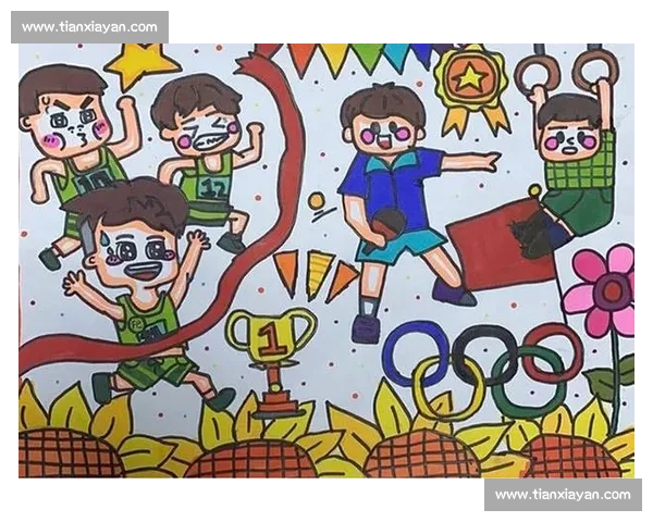 这场属于我们的全运会,你准备好一起嗨了吗 这场属于我们的全运会,你准备好一起嗨了吗