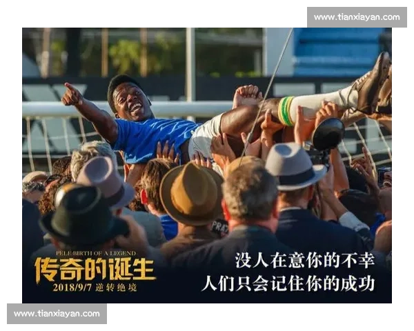 单眼斗士！西雅图边锋世俱杯书写励志传奇