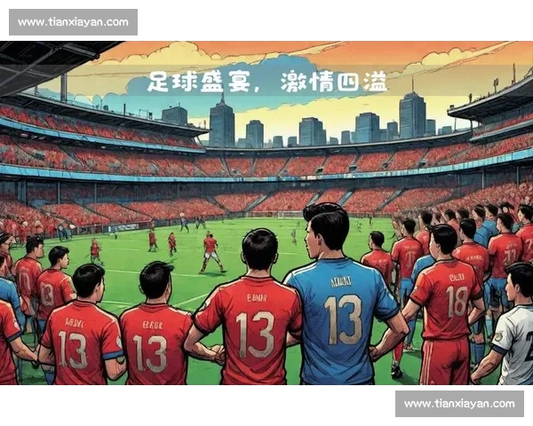 当足球遇上休斯敦,会擦出怎样的火花! 当足球遇上休斯敦,会擦出怎样的火花!