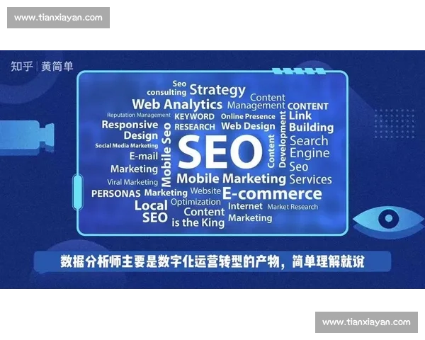 数据分析师：一场令人窒息的策略游戏，从数据开始