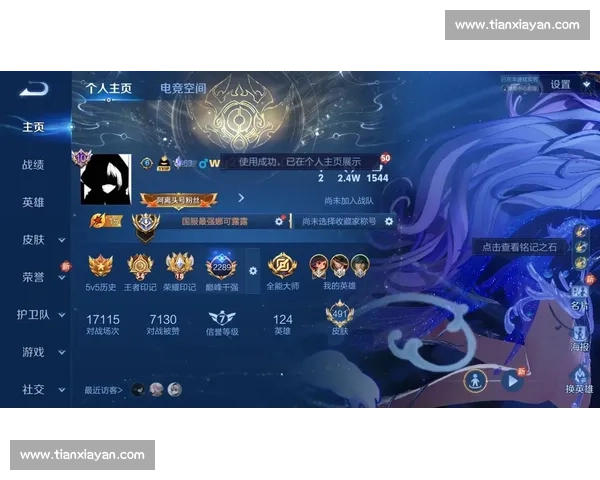 当国服最强来到世界舞台，王者荣耀国际赛的实力证明