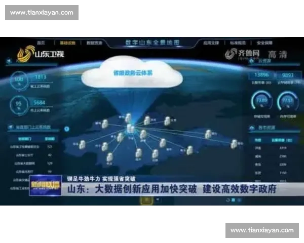 数据帝上线！鲁德这组数字，让对手瑟瑟发抖！