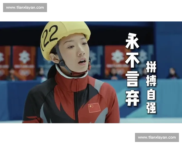 从默默无闻到世界瞩目，电竞选手排名攀升背后的汗水与泪水