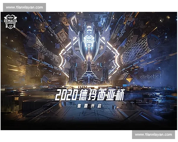 告别平庸！电竞新赛季，谁将成为下一个焦点