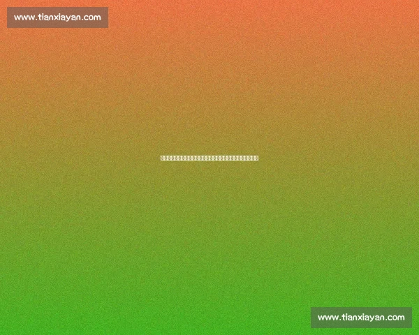 冠军预测太难了！本次羽毛球公开赛，黑马频现，谁能走到最后