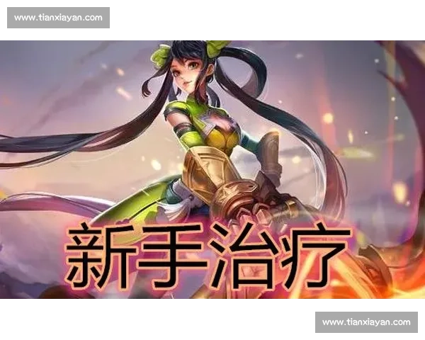 从新手到大神，高校杯赛见证了无数玩家的蜕变