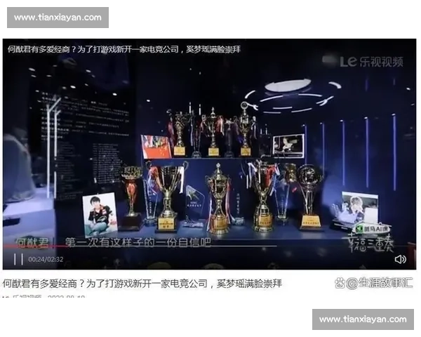 谁能成为下一个电竞时代的赢家品牌合作策略大揭秘